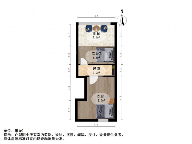 南京我爱我家新城香溢紫郡中楼层拎包入住随时看房第11张图