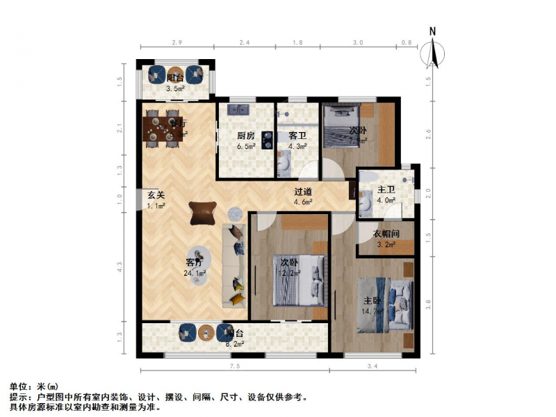 南京我爱我家仙林 · 朗诗保利麓院 · 3室 · 2厅第15张图