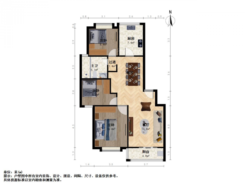 南京我爱我家江浦 · 国信阅景龙华 · 3室 · 2厅第8张图