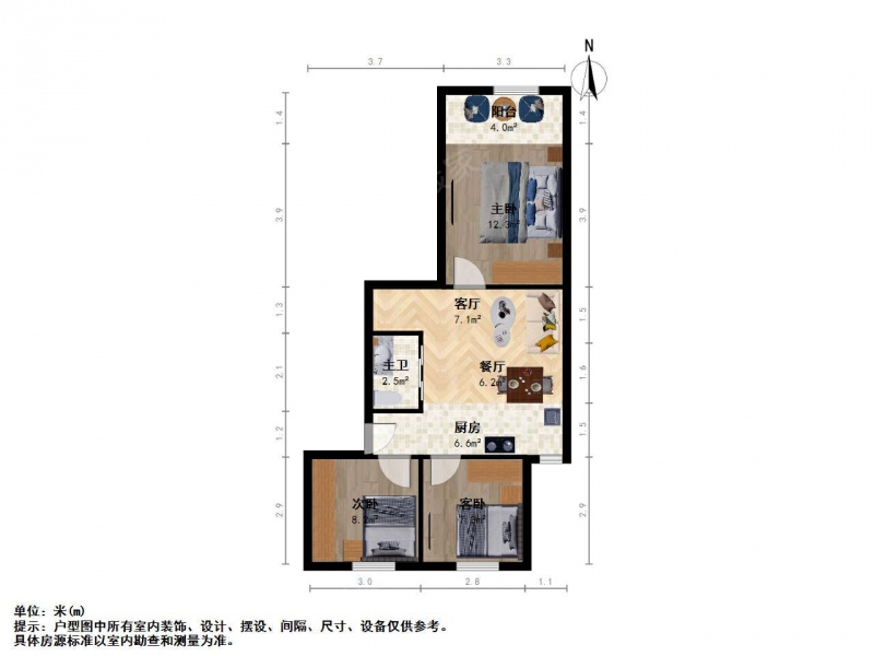 南京我爱我家新上东箭道婚装双南中间楼层 珠江路诚售新街口长江路总统府第11张图