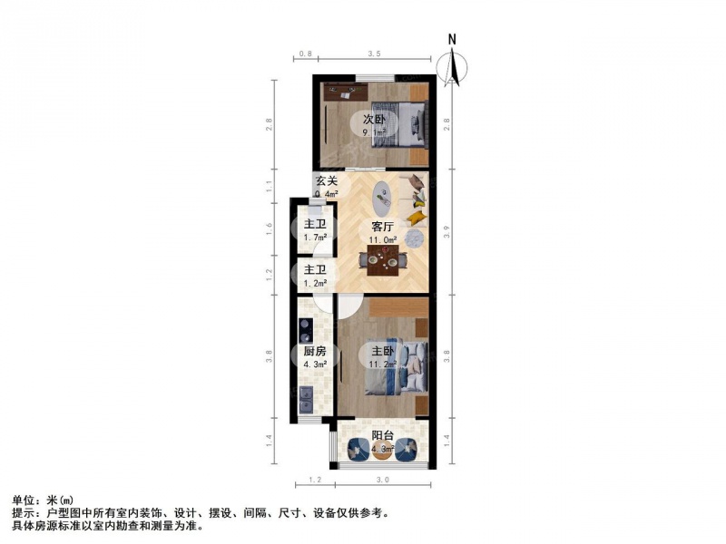 南京我爱我家鼓楼凤凰西街牡丹里旁 全明2房 南北通透不临街 采光好第9张图