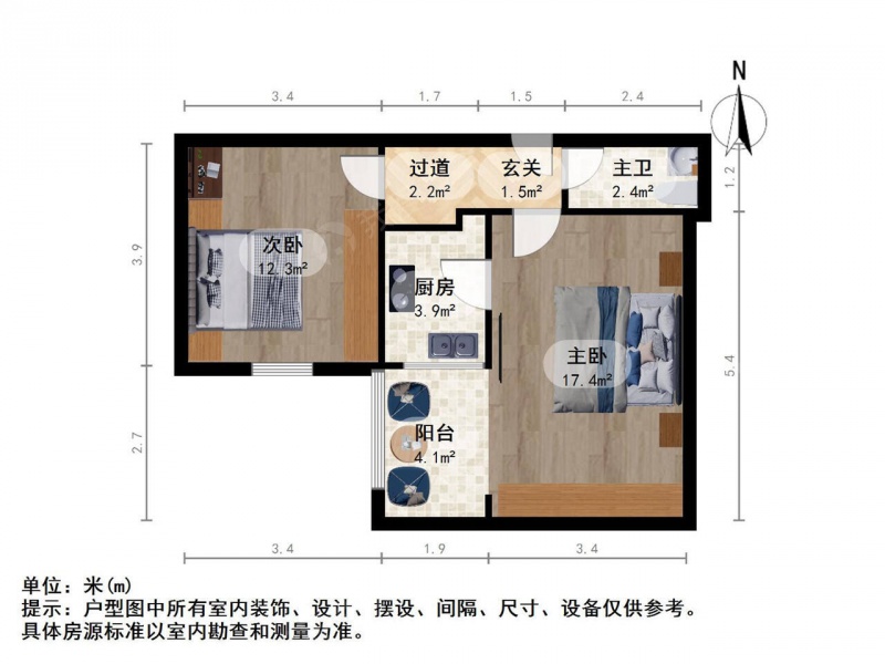 南京我爱我家九中不占 北门桥 红庙小区有物业 全明楼层好有钥匙诚售第11张图