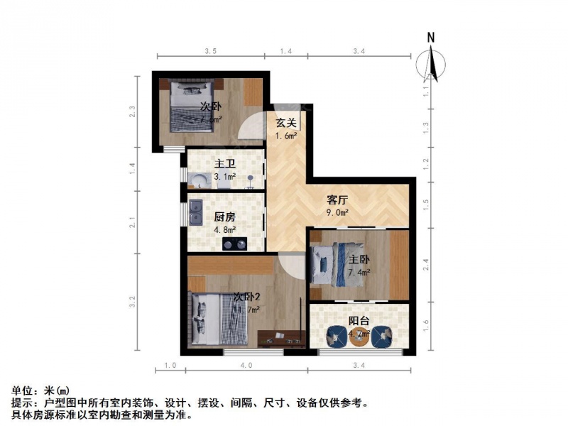 南京我爱我家马群 · 花港幸福城玉兰园 · 3室 · 1厅第11张图