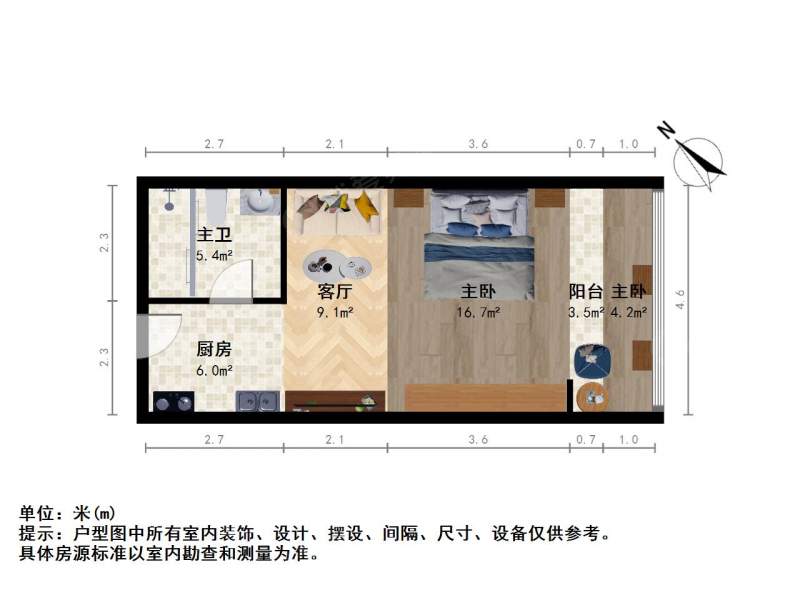 河定桥 · 亲水湾花园 · 1室 · 1厅