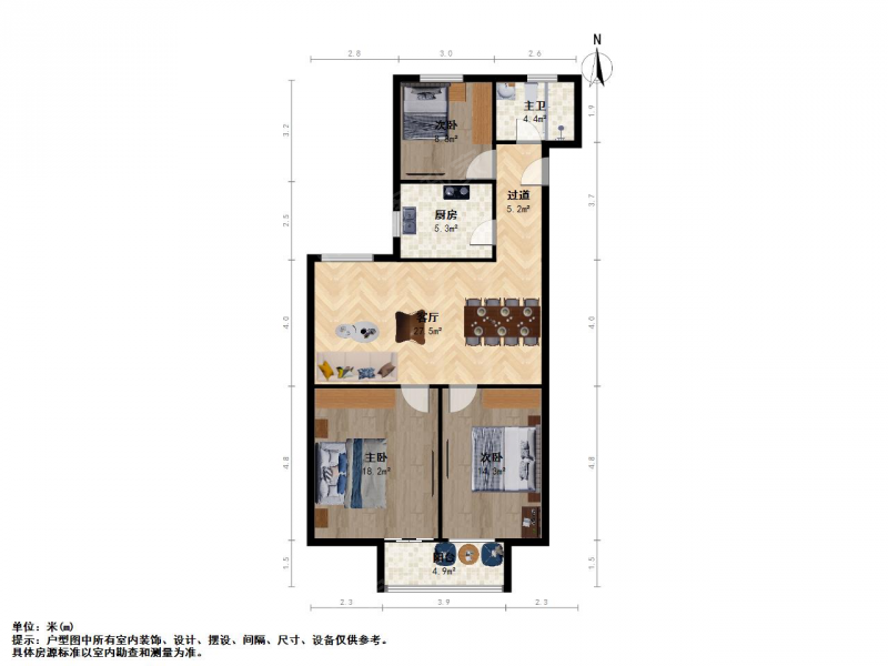 建邺区奥南清融园东区3室1厅