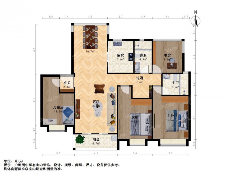 岔路口 · 旭辉铂悦秦淮 · 4室 · 2厅二手房