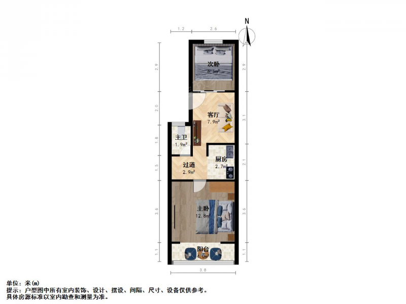 秦淮区夫子庙金陵闸小区2室1厅二手房
