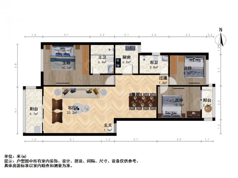 将军大道S1翠屏山站翠屏国际经典三房 湖景房 南航托乐嘉对面二手房