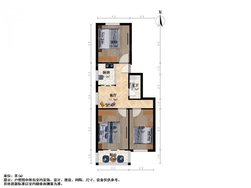 南湖 长虹路 碧虹苑三室一厅 双南一北 户型好 彩光无遮挡二手房