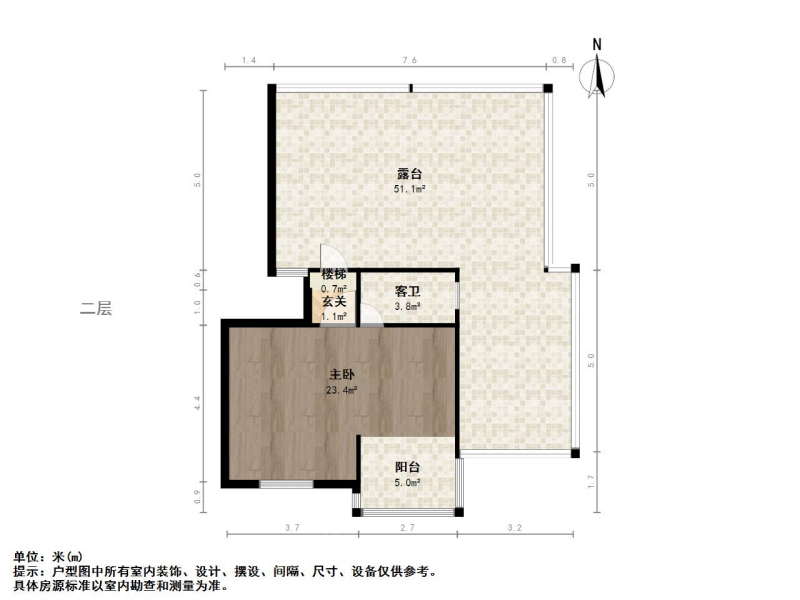 南京我爱我家鸿雁名居自住装跃层 带大露台 诚心卖第18张图