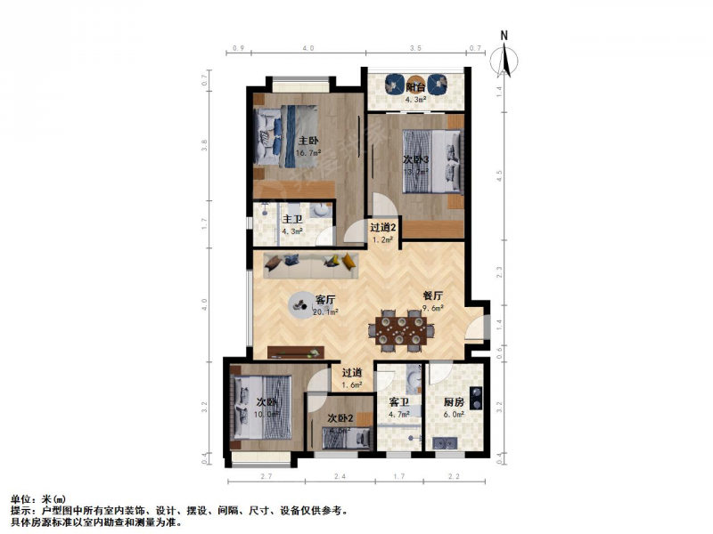 南京我爱我家葛塘 · 紫艺华府 · 4室 · 2厅第17张图