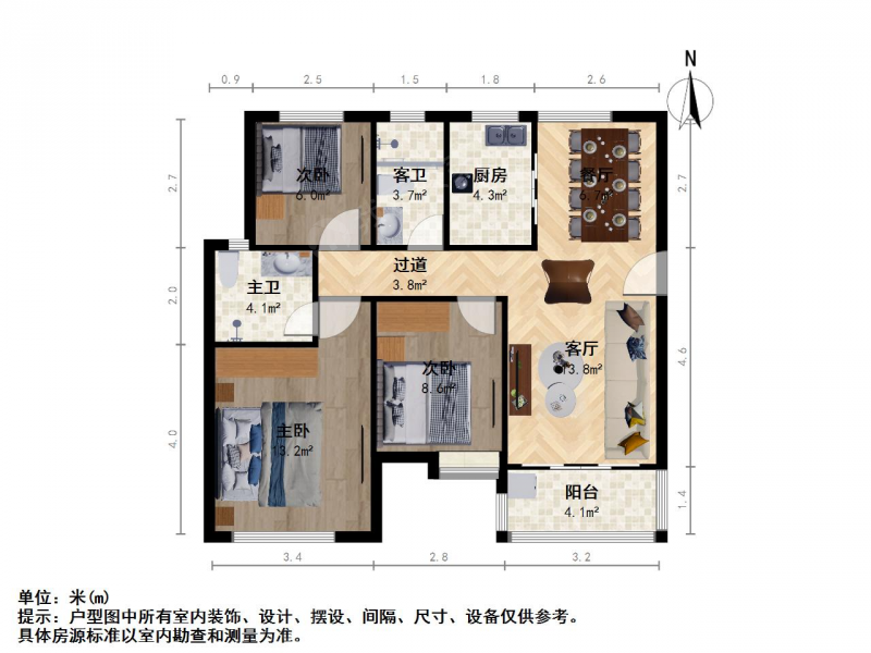 南京我爱我家东郊小镇 · 东郊小镇第九街区北区 · 3室 · 2厅第15张图