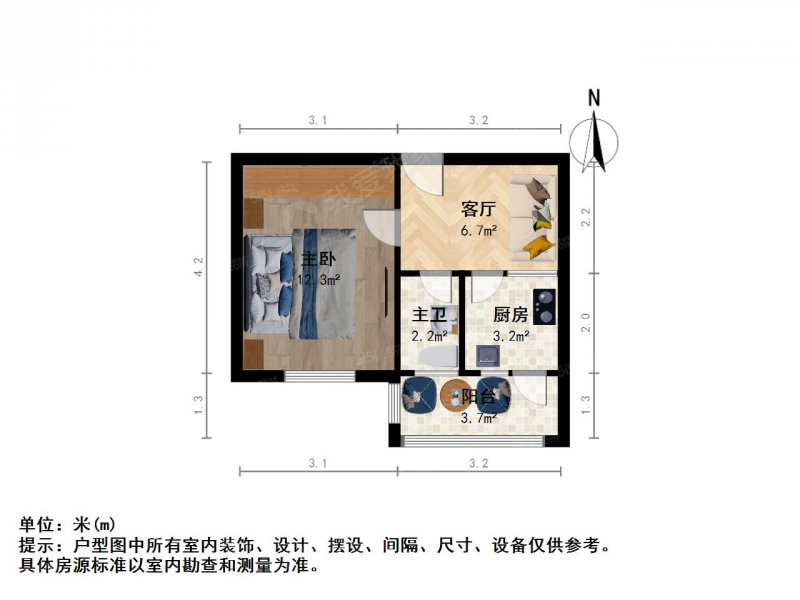 南京我爱我家长虹路一室一厅 ，诚心出售，随时看房第7张图