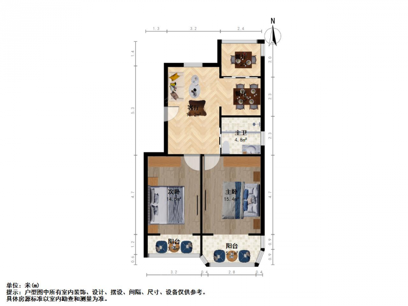 南京我爱我家拎包入住家电齐全鼓楼三条巷小区第13张图