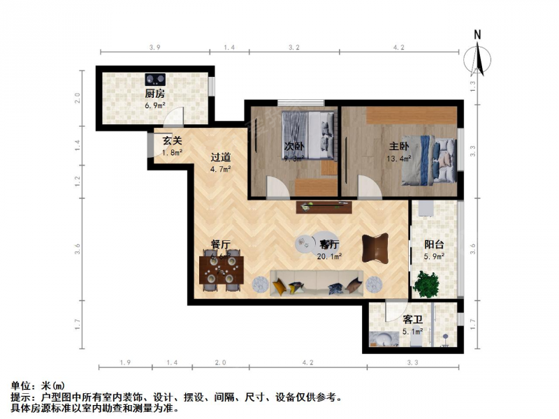 南京我爱我家整租·百家湖·21世纪太阳城银座·2室第9张图