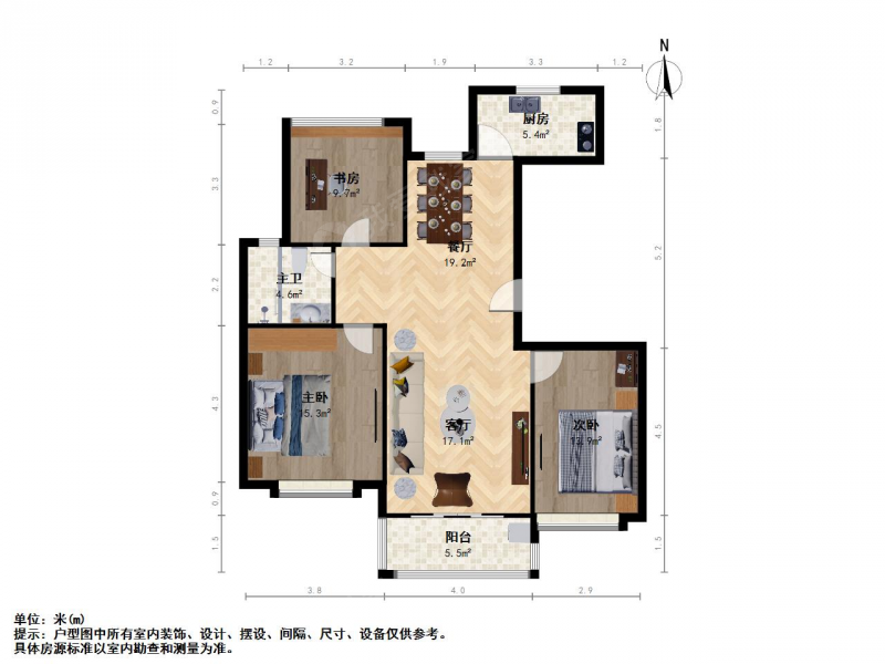 小市 · 复地新都国际南区 · 3室 · 2厅二手房