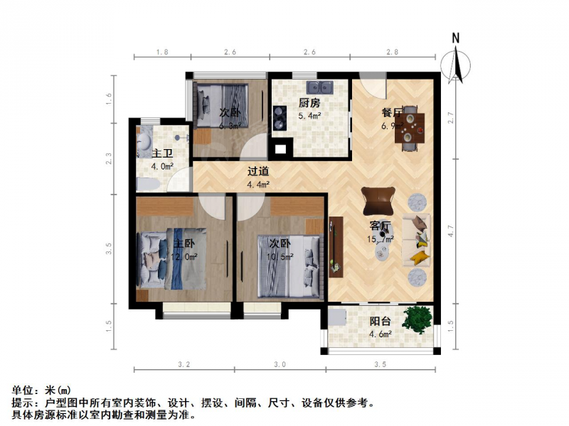 尧化门DT口 华润幸福里三室一厅 简单装修随时看二手房