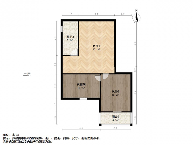 南京我爱我家碧瑶花园一期四室二厅 空中洋房别墅多层配电梯 采光充足第17张图