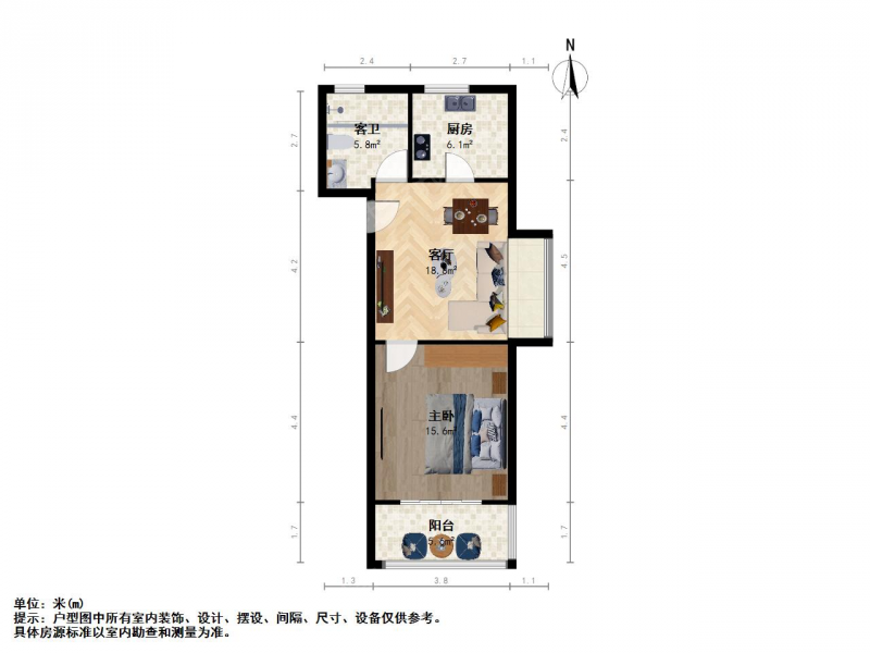 南京我爱我家奥体，洲岛家园，绿洲苑，一室一厅，精装修，南北通透，满五满二第7张图