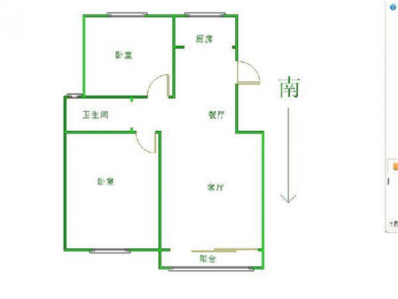 南京我爱我家奥体新城-翠杉园二室二厅南北通透带电梯位置好第11张图