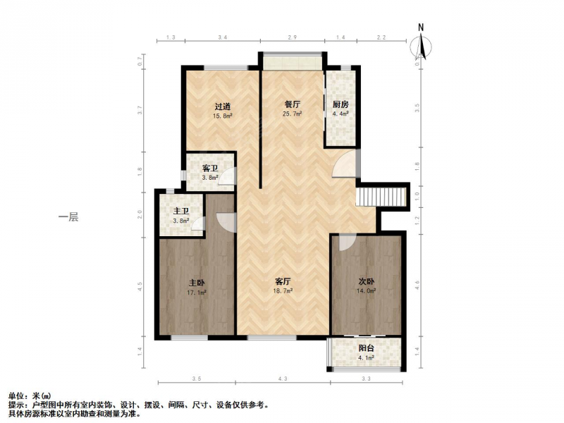 南京我爱我家碧瑶花园一期四室二厅 空中洋房别墅多层配电梯 采光充足第18张图