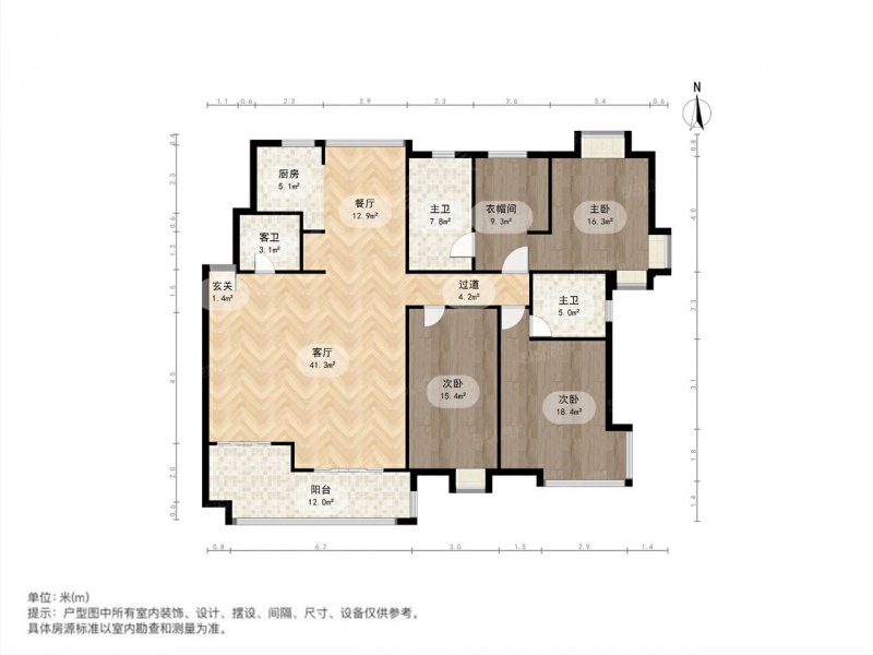 南京我爱我家奥体新城木樨园 满五年 平层四房带电梯 金中实小第17张图