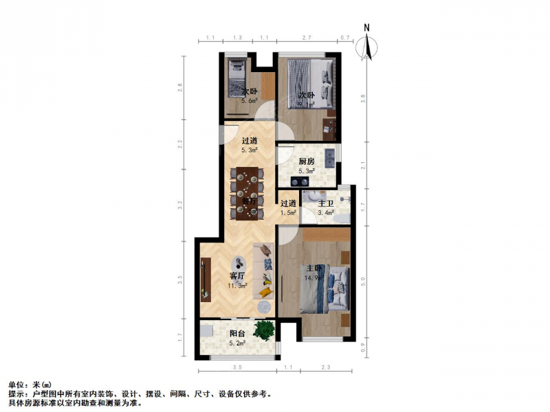 南京我爱我家青春街区三室二厅，居家好房，小户型改造合理第13张图