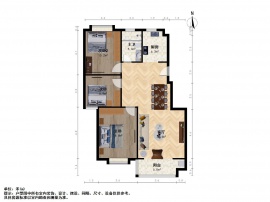 南京我爱我家整租·奥体·双和园·3室第13张图