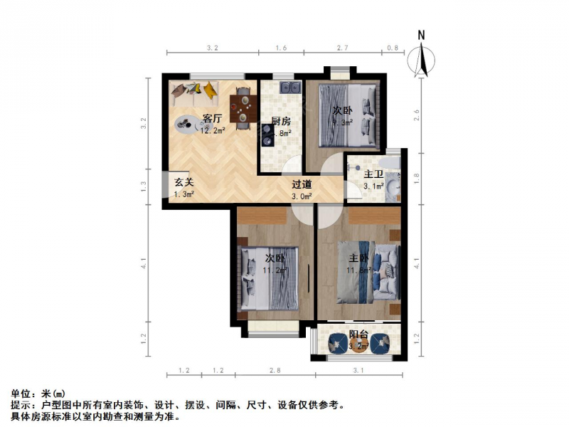 南京我爱我家康定里三室一厅，南北通透，采光足。第11张图