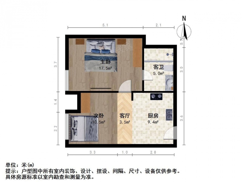 南京我爱我家万寿 燕子矶新城 招商花园城楼上 精装 一室一厅一厨一卫第8张图