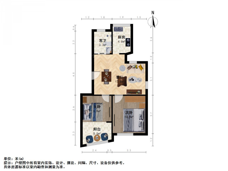 南京我爱我家栖霞区燕子矶新联二村2室1厅第10张图