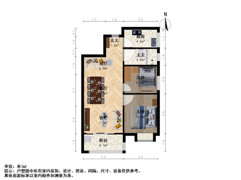 南京我爱我家顶山 明发城市广场刚需两房户型房子楼层好位置佳第12张图