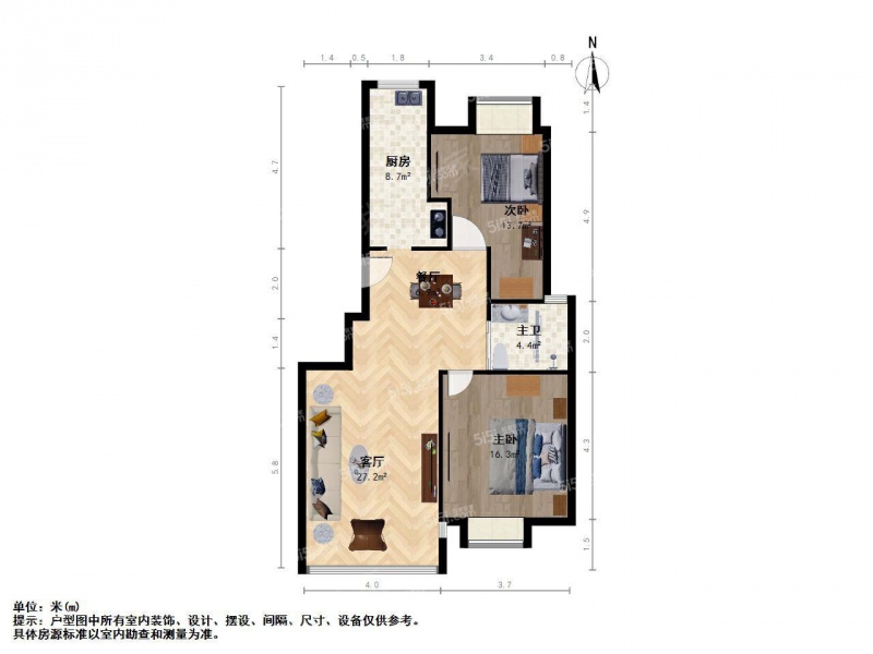 南京我爱我家天华硅谷庄园二室一厅第11张图