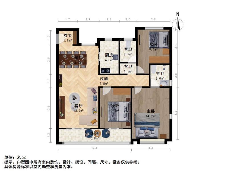 南京我爱我家江畔都会上城 隧道口 万人盘 次新房 全新空置 可看江景第15张图