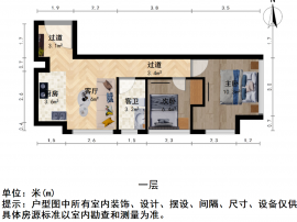 南京我爱我家整租·大明路·复地宴南都公寓·2室第9张图