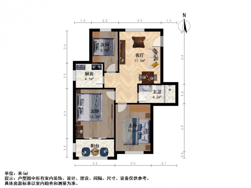 马群 · 花港幸福城茉莉园 · 3室 · 1厅