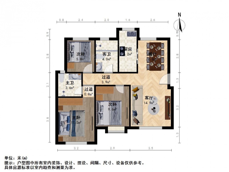 南京我爱我家东郊小镇 · 东郊小镇第九街区北区 · 3室 · 2厅第14张图