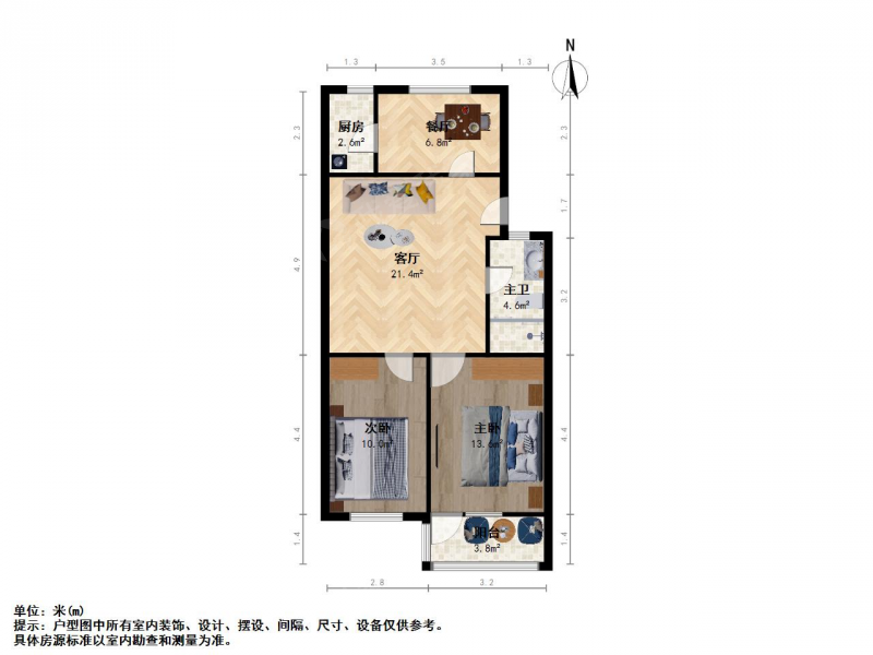 南京我爱我家整租·湖南路·西桥花苑（西桥23号）·2室第9张图