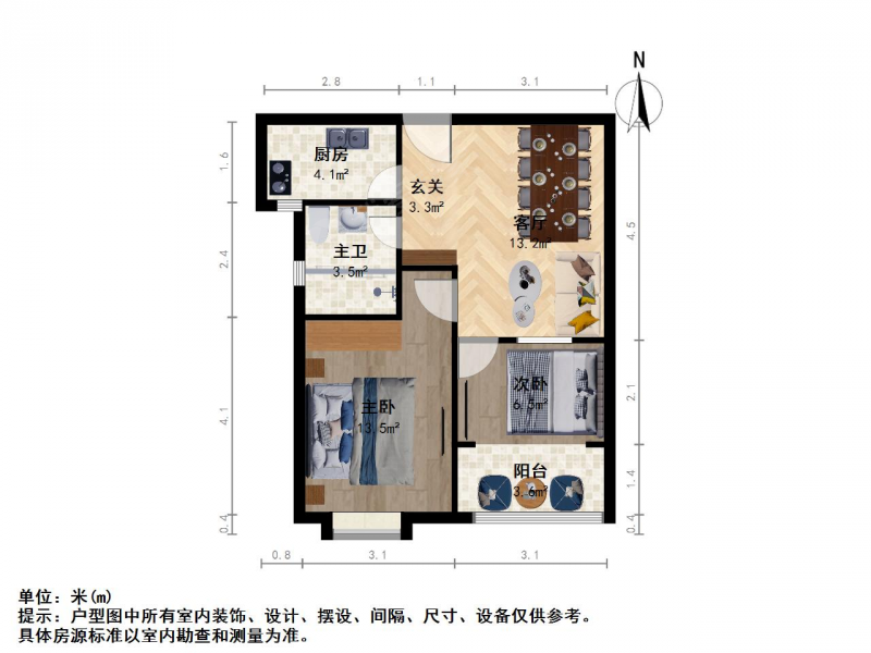 南京我爱我家仙林南师附中东方天郡西区新出婚装中央空调两室一厅诚售密码锁第9张图