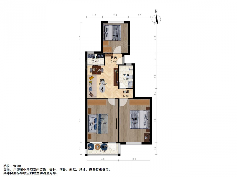 南京我爱我家水西门大街 长虹路 刚需三房第11张图