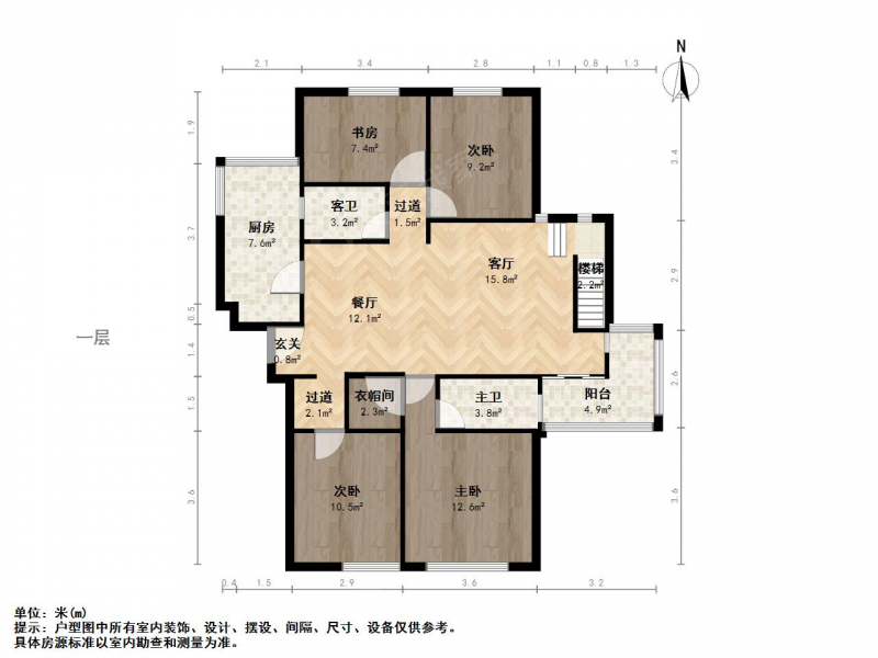 南京我爱我家盈嘉香榴湾顶跃四室二厅二卫第22张图