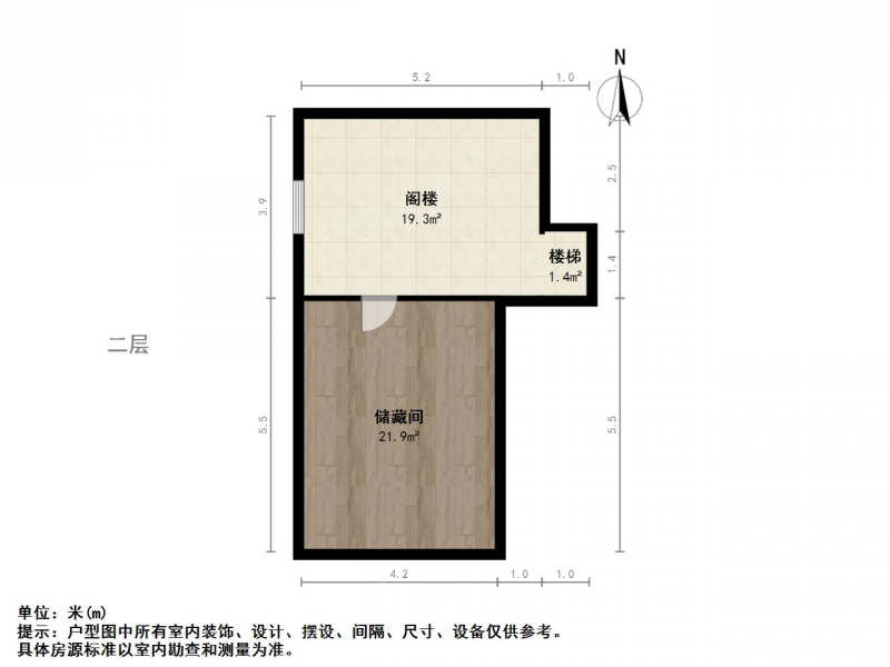 南京我爱我家盈嘉香榴湾顶跃四室二厅二卫第20张图