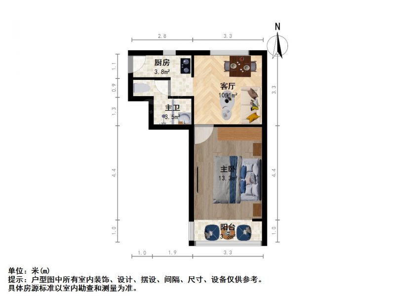 南京我爱我家福建路 广东路 新门口 一室一厅 带阁楼第9张图