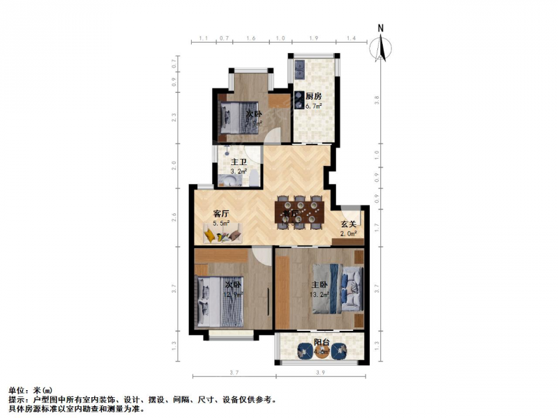 南京我爱我家九龙盛世园三室一厅 自住精装 南北通透 户型方正 采光好第13张图