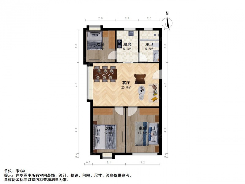 花园路三室二厅采光好，房龄新，高品质好房二手房