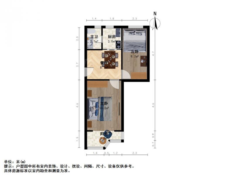 露园 2室1厅 小区环境好 水西门大街 茶南云锦路二手房