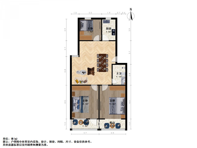 宁海路 · 西桥6号-底 · 3室 · 1厅二手房