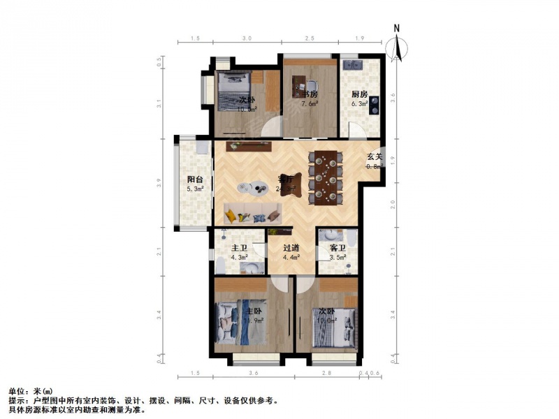 保利罗兰春天，四室二厅，湖景房，精装修边户带地暖，保养好二手房