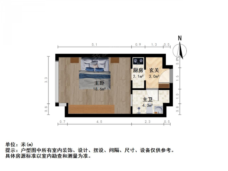 仙林九霄梦天地1室0厅二手房