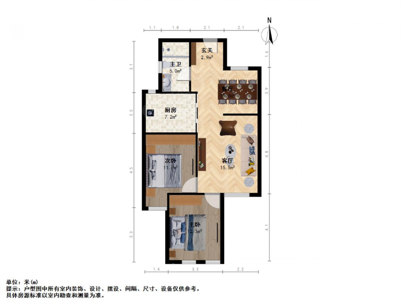 句容宝华 · 京东紫晶 · 2室 · 2厅二手房